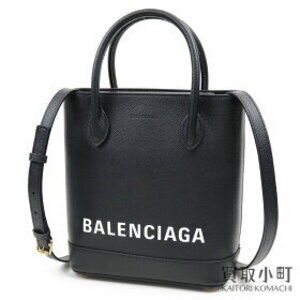 Balenciaga Ville XXS Tote Noir Black Grained Calfskin Crossbody Bag